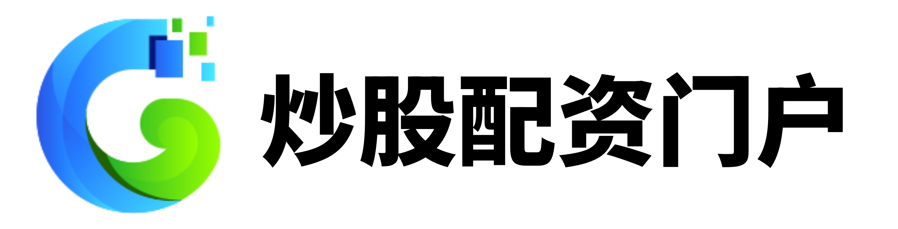 永华证券